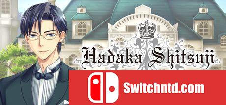 《裸执事（Hadaka Shitsuji: Naked Butlers）》DARKSiDERS镜像版[EN]_0