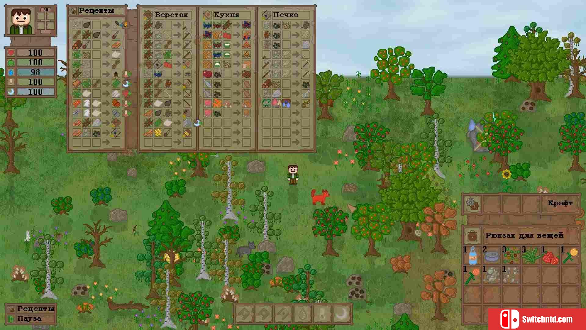 《迷失森林2（Lost In Woods 2）》ALiAS硬盘版[EN]_4