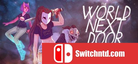 《隔壁的世界（The World Next Door）》v1.1.5 SiMPLEX硬盘版[EN]_0