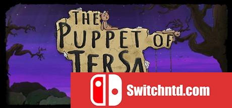 《捷尔萨河木偶（The Puppet of Tersa）》v1.0.1 SiMPLEX硬盘版[EN]_0