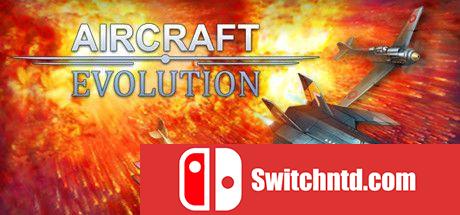 《飞机进化（Aircraft Evolution）》v1.2.5 SiMPLEX硬盘版[EN]_0