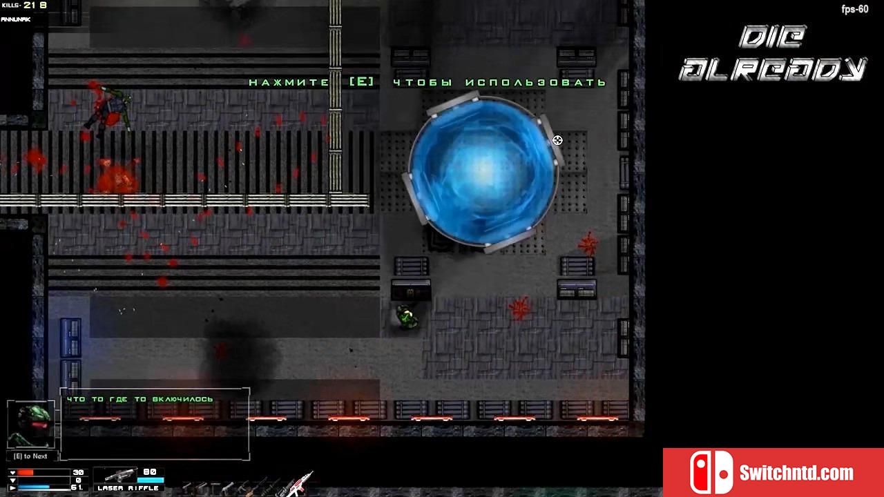 《终于死亡（Die Already）》Unleashed硬盘版[EN]_1