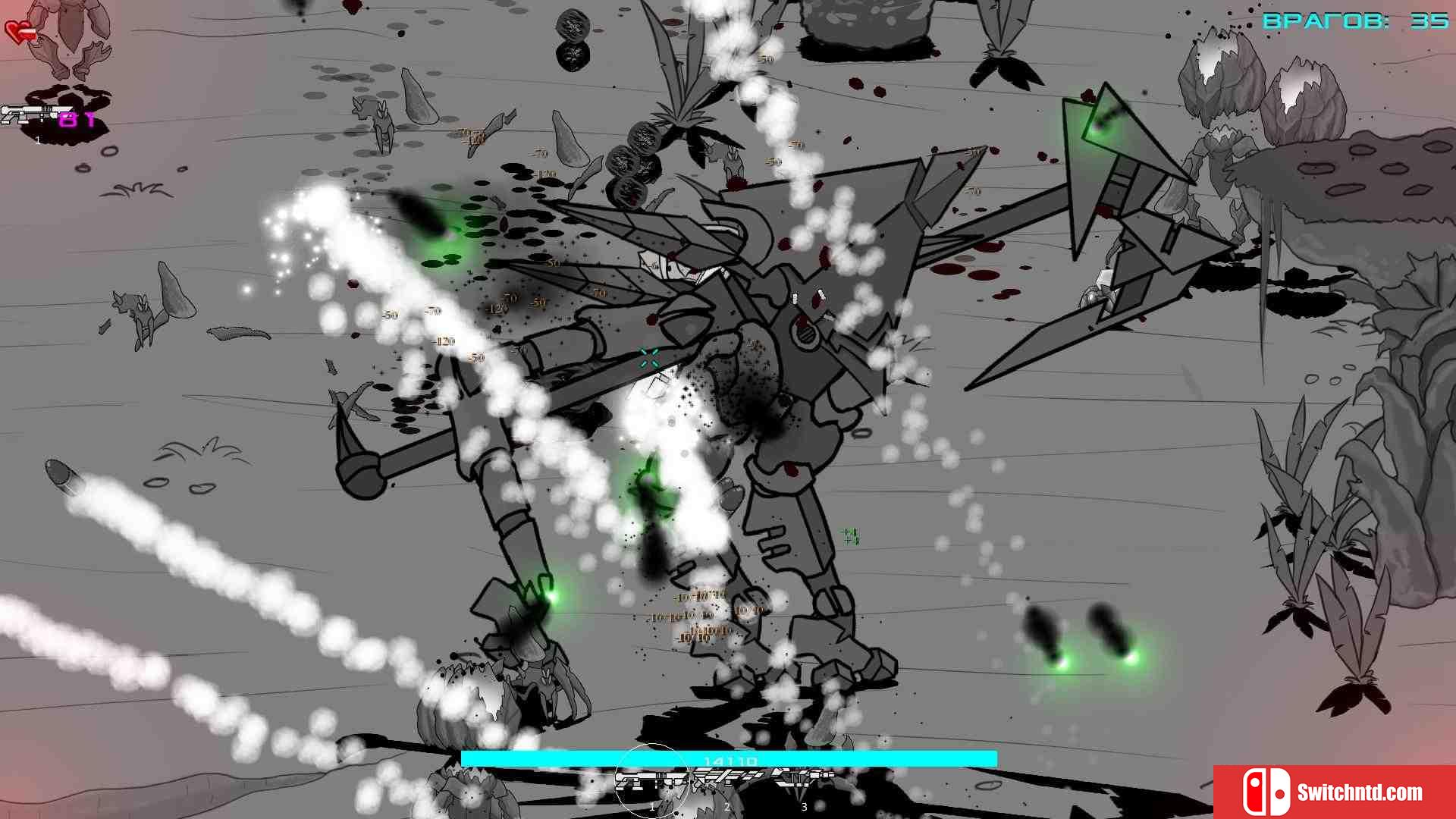 《星系怪兽（GALAXY MONSTER）》RAZOR硬盘版[EN]_5
