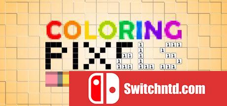 《着色像素（Coloring Pixels）》v1.11.3 SiMPLEX硬盘版[EN]_0