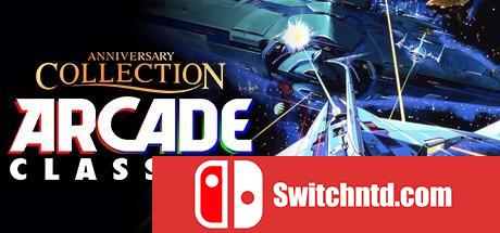 《经典街机周年纪念合集（Anniversary Collection Arcade Classics）》SKIDROW镜像版[EN]_0