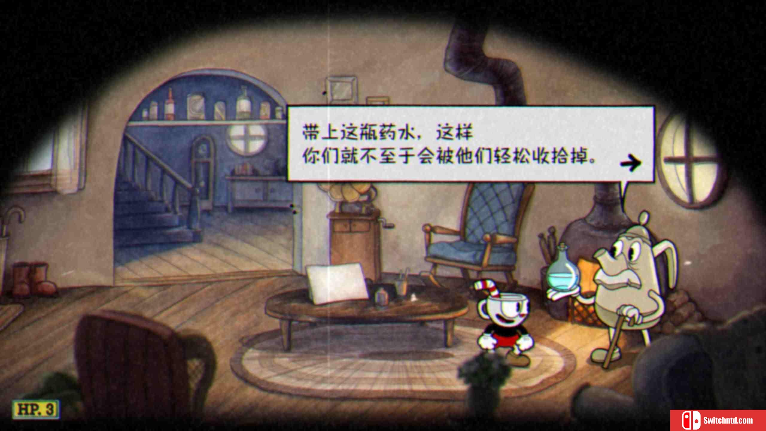 《茶杯头（Cuphead）》官方中文 v1.3.2 SKIDROW镜像版[CN/EN]_6