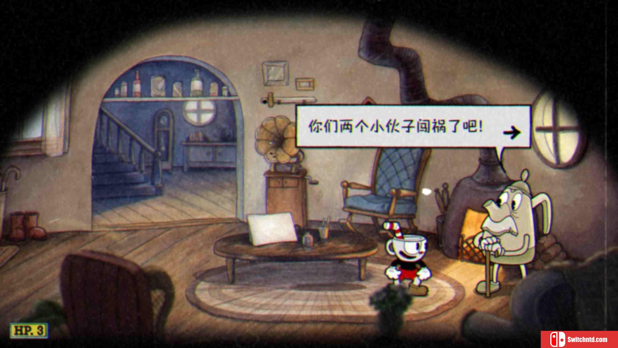 《茶杯头（Cuphead）》官方中文 v1.3.2 SKIDROW镜像版[CN/EN]_5