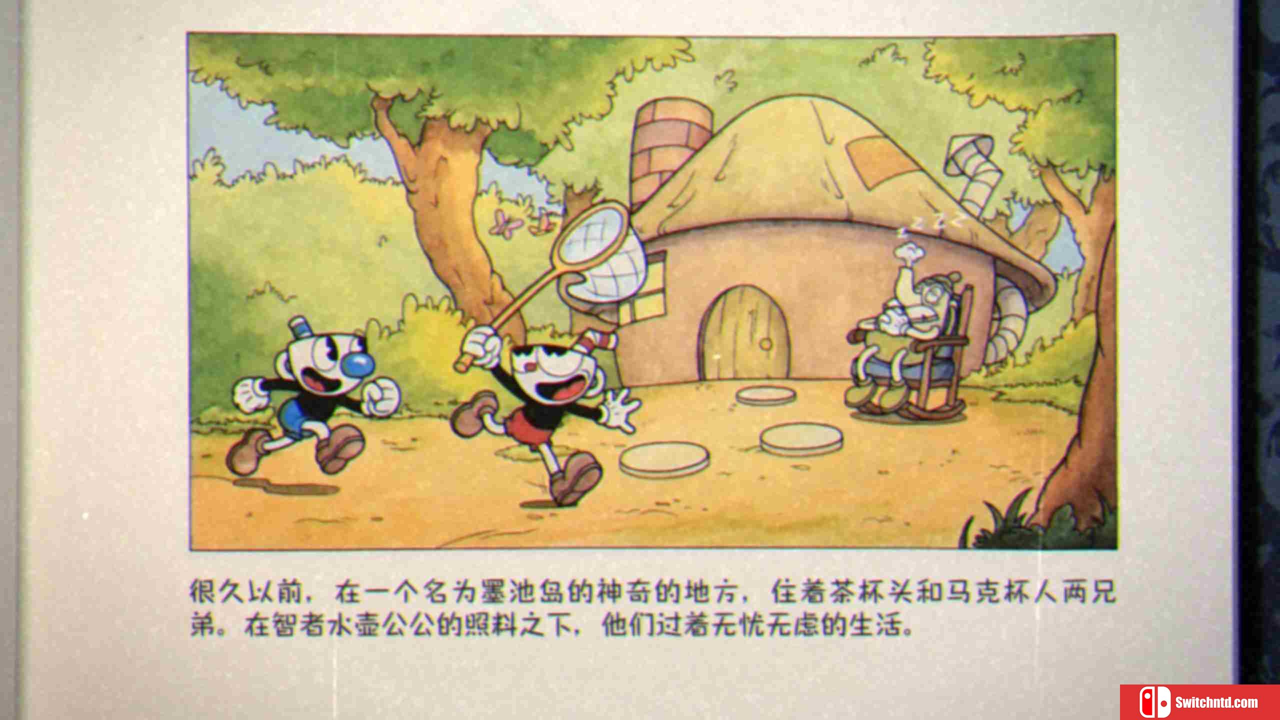 《茶杯头（Cuphead）》官方中文 v1.3.2 SKIDROW镜像版[CN/EN]_3