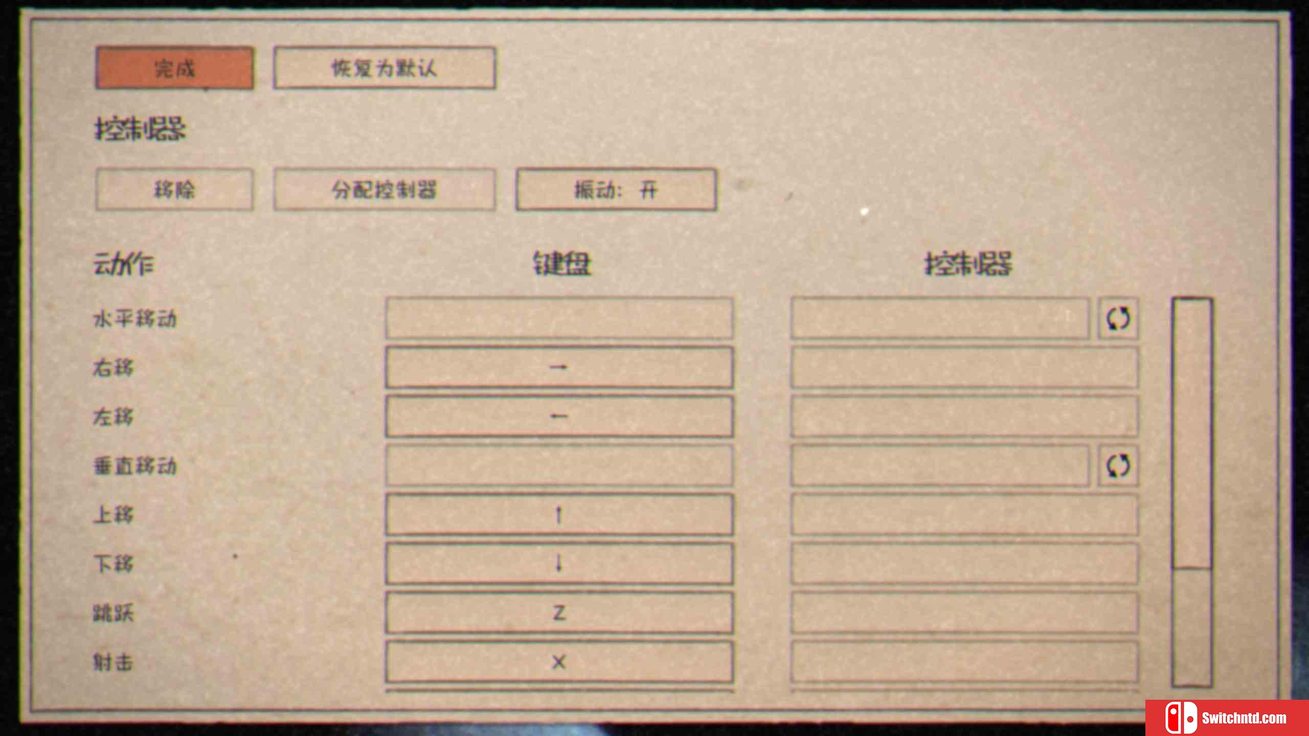 《茶杯头（Cuphead）》官方中文 v1.3.2 SKIDROW镜像版[CN/EN]_2