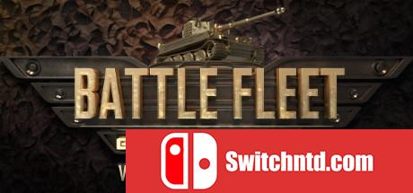 《战斗舰队：地面突击（Battle Fleet: Ground Assault）》v1.604 SiMPLEX硬盘版[EN]_0