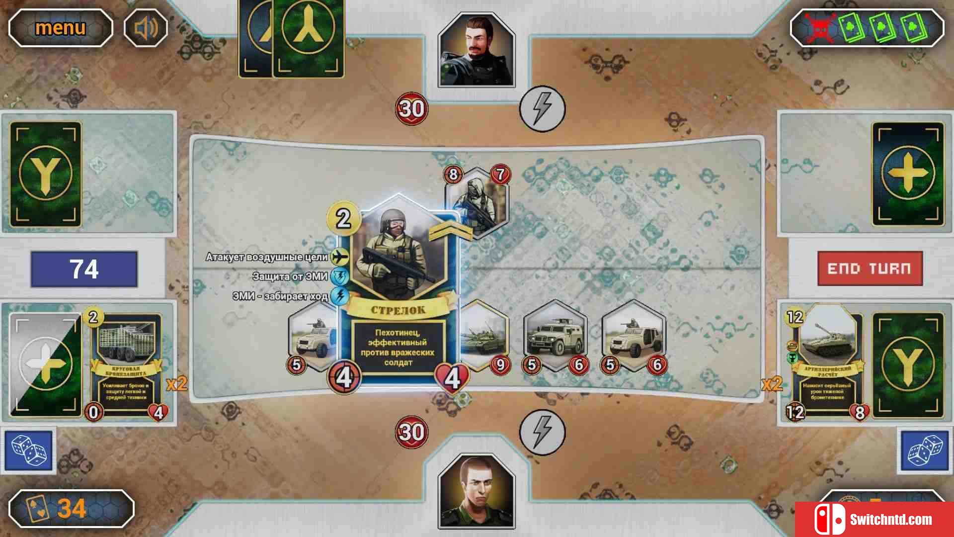 《AXYOS：战斗牌（AXYOS: Battlecards）》DARKSiDERS镜像版[EN]_1