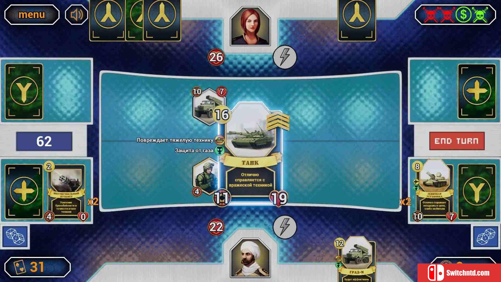 《AXYOS：战斗牌（AXYOS: Battlecards）》DARKSiDERS镜像版[EN]_4