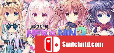 《猫忍之心2（NEKO-NIN exHeart 2 Love +PLUS）》DARKSiDERS镜像版[TW/EN/JP]_0