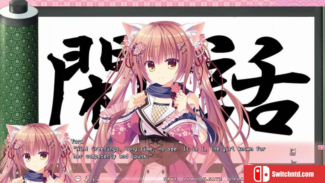 《猫忍之心2（NEKO-NIN exHeart 2 Love +PLUS）》DARKSiDERS镜像版[TW/EN/JP]_5