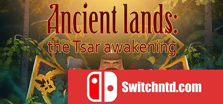 《远古之地：沙皇觉醒（Ancient lands: the Tsar awakening）》DARKSiDERS镜像版[EN]_0