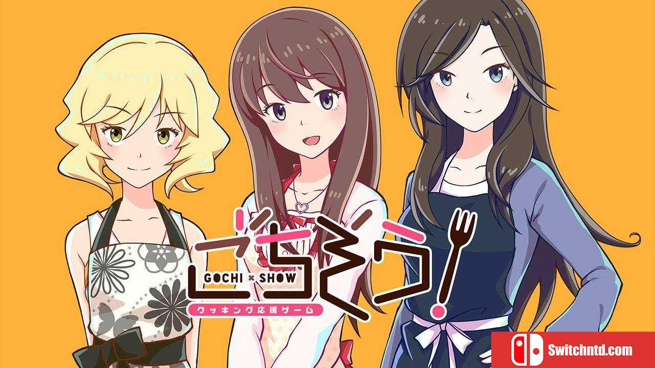 《五智秀：日本料理游戏（Gochi-Show! Learn Japanese Cooking）》DARKZER0硬盘版[EN/JP]_1
