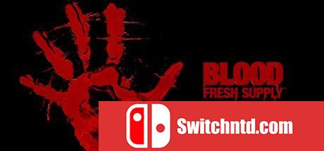 《血：新鲜供应（Blood: Fresh Supply™）》v1.9.10 DARKZER0硬盘版[EN]_0