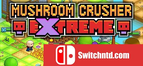 《蘑菇式的极端（Mushroom Crusher Extreme）》v1.00.1 SiMPLEX硬盘版[EN]_0