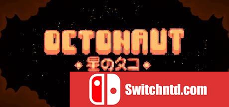 《星之章鱼（Octonaut）》RAZOR硬盘版[EN]_0
