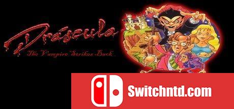 《德古拉：吸血鬼反击（Dráscula: The Vampire Strikes Back）》Unleashed硬盘版[EN]_0