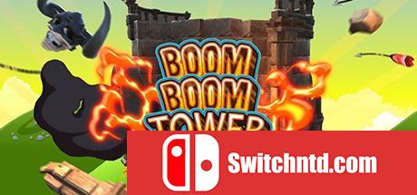 《Boom Boom塔（Boom Boom Tower）》Build.15.11.2019 SiMPLEX硬盘版[EN]_0