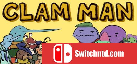 《蛤蜊人（Clam Man）》Unleashed硬盘版[EN]_0