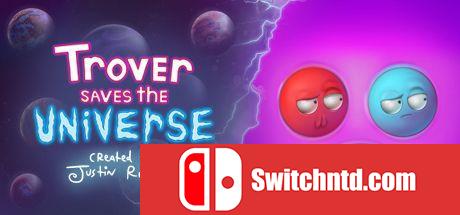 《崔佛拯救宇宙（Trover Saves the Universe）》HOODLUM镜像版[EN]_0