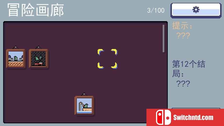 《Re冒险人生（Reventure）》v1.1.0 SiMPLEX硬盘版[EN]_2