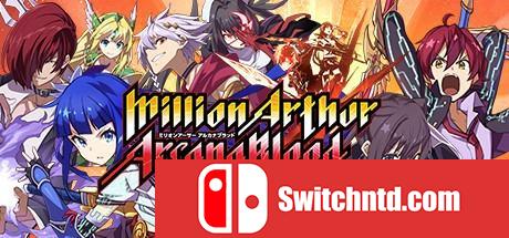 《百万亚瑟王：圣灵之血（Million Arthur: Arcana Blood）》SKIDROW镜像版[EN]_0