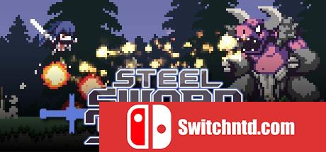 《钢剑物语（Steel Sword Story）》DARKZER0硬盘版[EN]_0