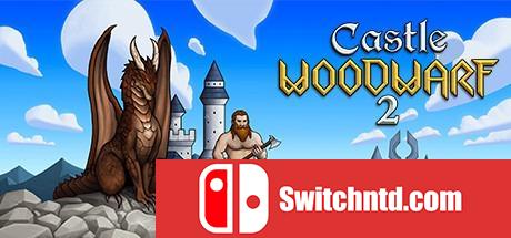 《矮人城堡2（Castle Woodwarf 2）》DARKZER0硬盘版[EN]_0