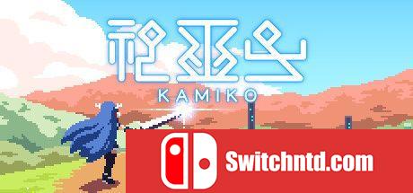 《神巫女（KAMIKO）》DARKZER0硬盘版[TW/EN/JP]_0