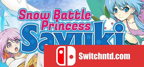 《雪女大旋风（Snow Battle Princess SAYUKI）》DARKZER0硬盘版[EN/JP]_0