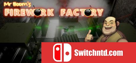 《爆炸先生的烟花工厂（Mr Boom's Firework Factory）》PLAZA镜像版[EN]_0