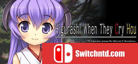 《寒蝉鸣泣之时第七章厄醒（Higurashi When They Cry Hou Ch.7）》DARKSiDERS镜像版[EN/JP]_0