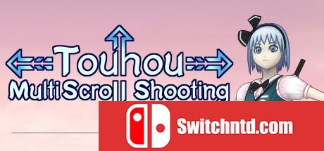 《东方多卷轴射击（Touhou Multi Scroll Shooting）》DARKSiDERS镜像版[EN]_0
