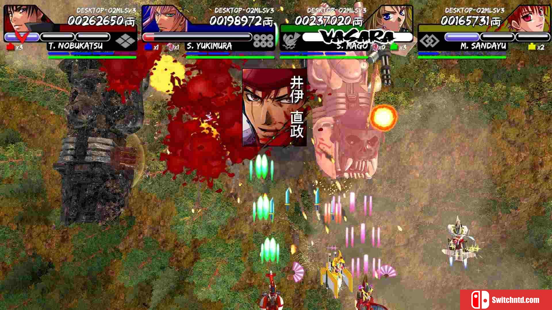 《婆娑罗合辑（VASARA Collection）》DARKSiDERS镜像版[EN]_3