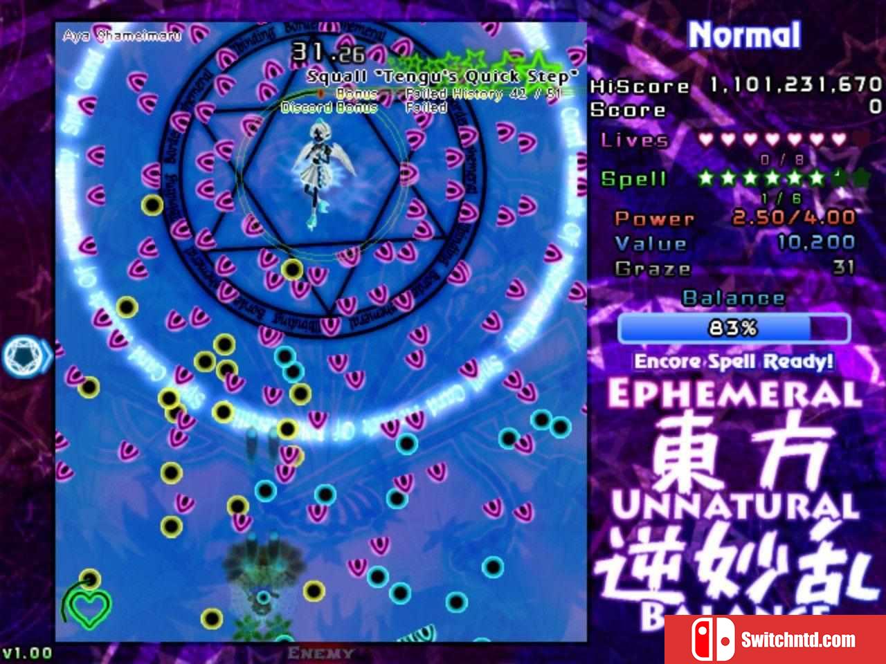 《東方逆妙乱（Ephemeral Unnatural Balance）》DARKZER0硬盘版[EN/JP]_3