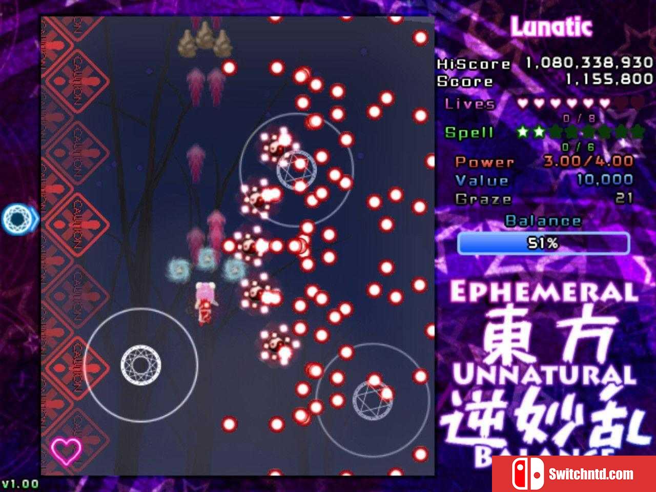 《東方逆妙乱（Ephemeral Unnatural Balance）》DARKZER0硬盘版[EN/JP]_2