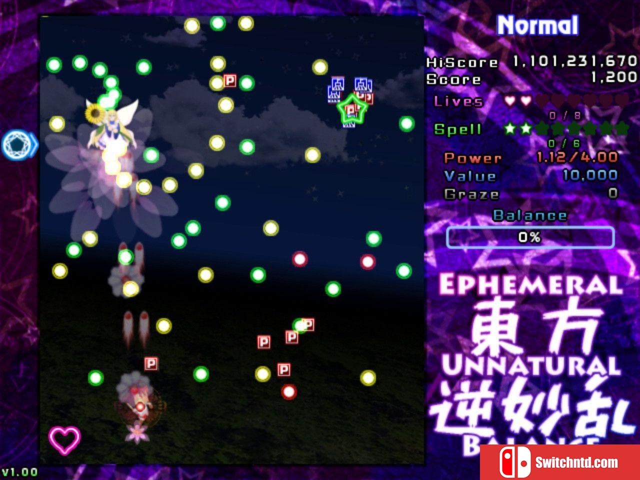 《東方逆妙乱（Ephemeral Unnatural Balance）》DARKZER0硬盘版[EN/JP]_1
