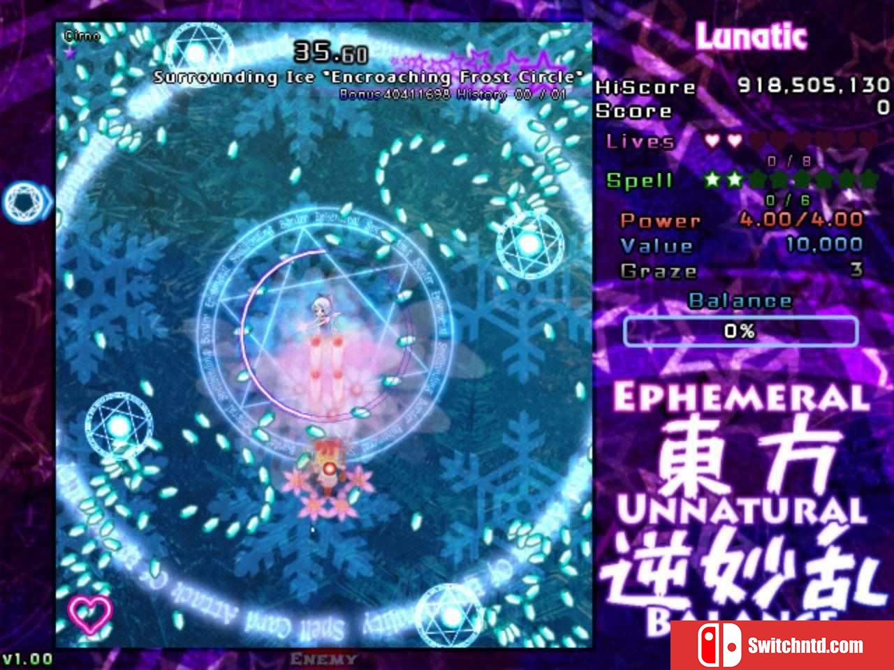 《東方逆妙乱（Ephemeral Unnatural Balance）》DARKZER0硬盘版[EN/JP]_4