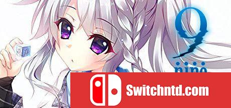 《九次九日九重色（9-nine-）》第二章 DARKSiDERS镜像版[TW/EN/JP]_0