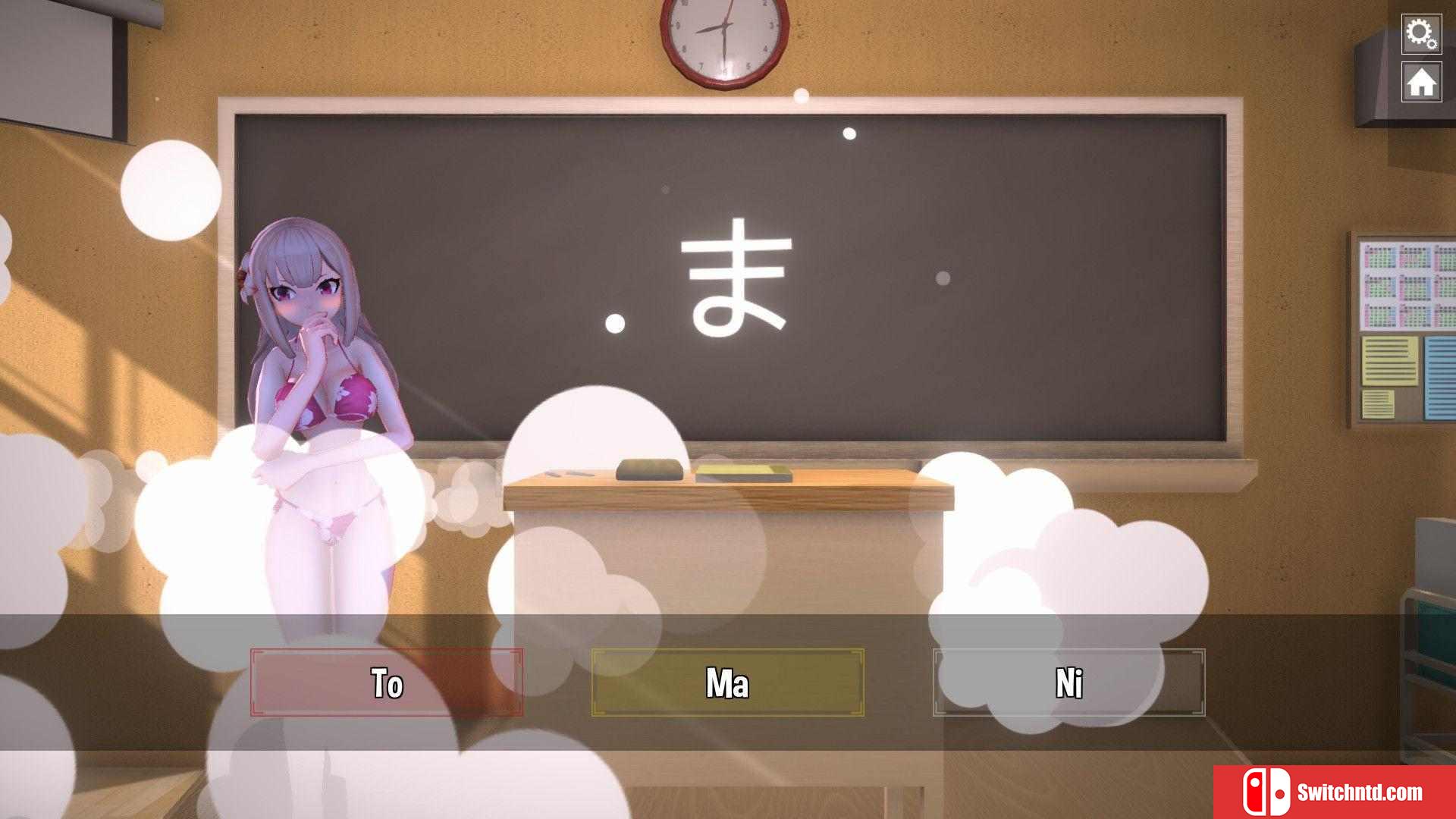 《假名学生（PamPam Kana Students）》DARKZER0硬盘版[EN/JP]_3