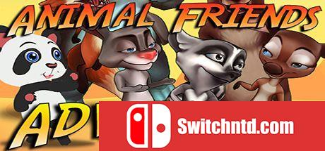 《动物朋友冒险（Animal Friends Adventure）》SiMPLEX硬盘版[EN]_0