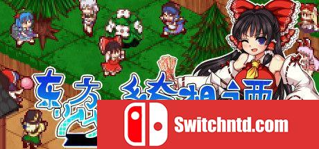 《东方少女绮想谭（Touhou Shoujo Tale Beautiful Memories）》DARKZER0硬盘版[EN]_0