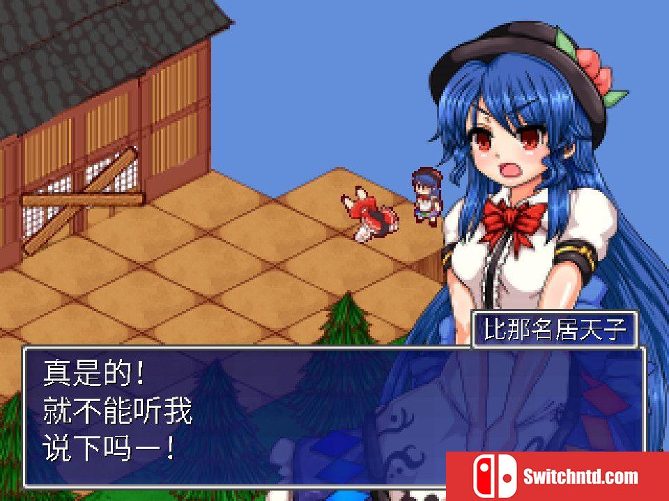 《东方少女绮想谭（Touhou Shoujo Tale Beautiful Memories）》DARKZER0硬盘版[EN]_5