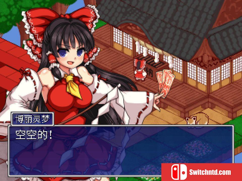 《东方少女绮想谭（Touhou Shoujo Tale Beautiful Memories）》DARKZER0硬盘版[EN]_1