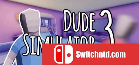 《模拟兄弟3（Dude Simulator 3）》DARKZER0硬盘版[EN]_0