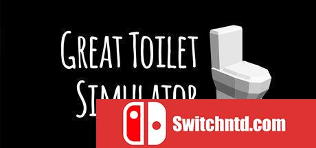 《伟大的厕所模拟器（Great Toilet Simulator）》DARKZER0硬盘版[EN]_0