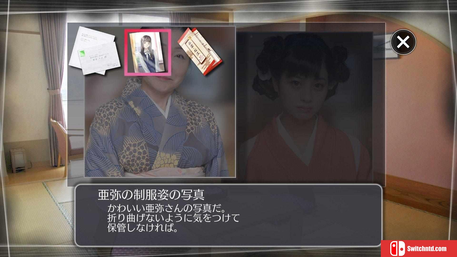 《方根书简：最后的答案（Root Letter Last Answer）》DARKSiDERS镜像版[EN]_3